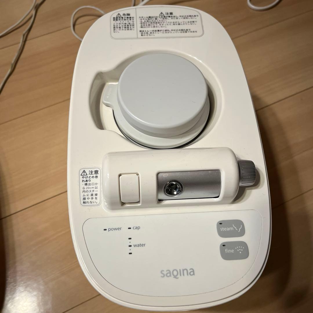 ドナサキナ ピノ