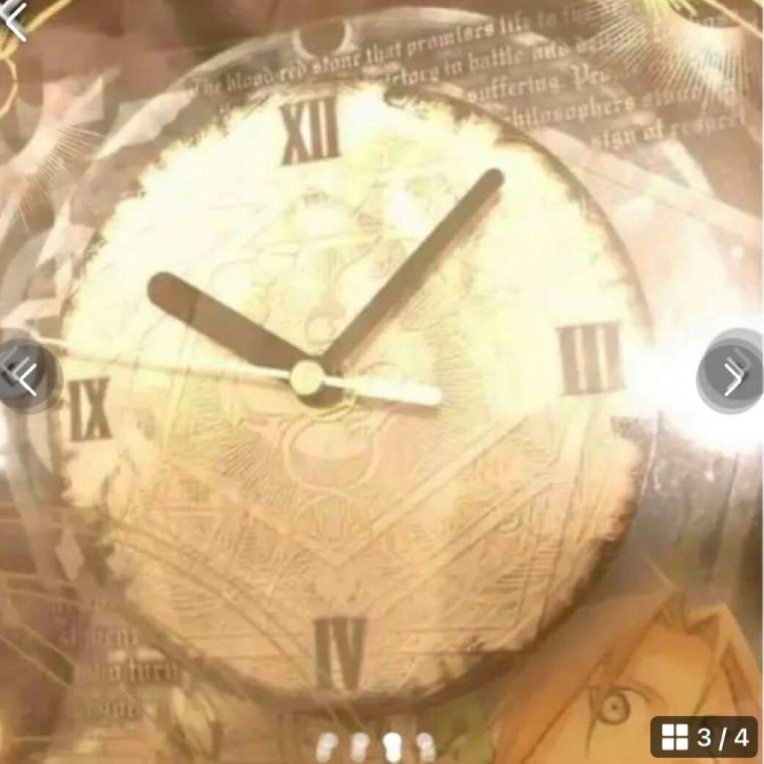 初代 鋼の錬金術師 ウォールクロック - メルカリ