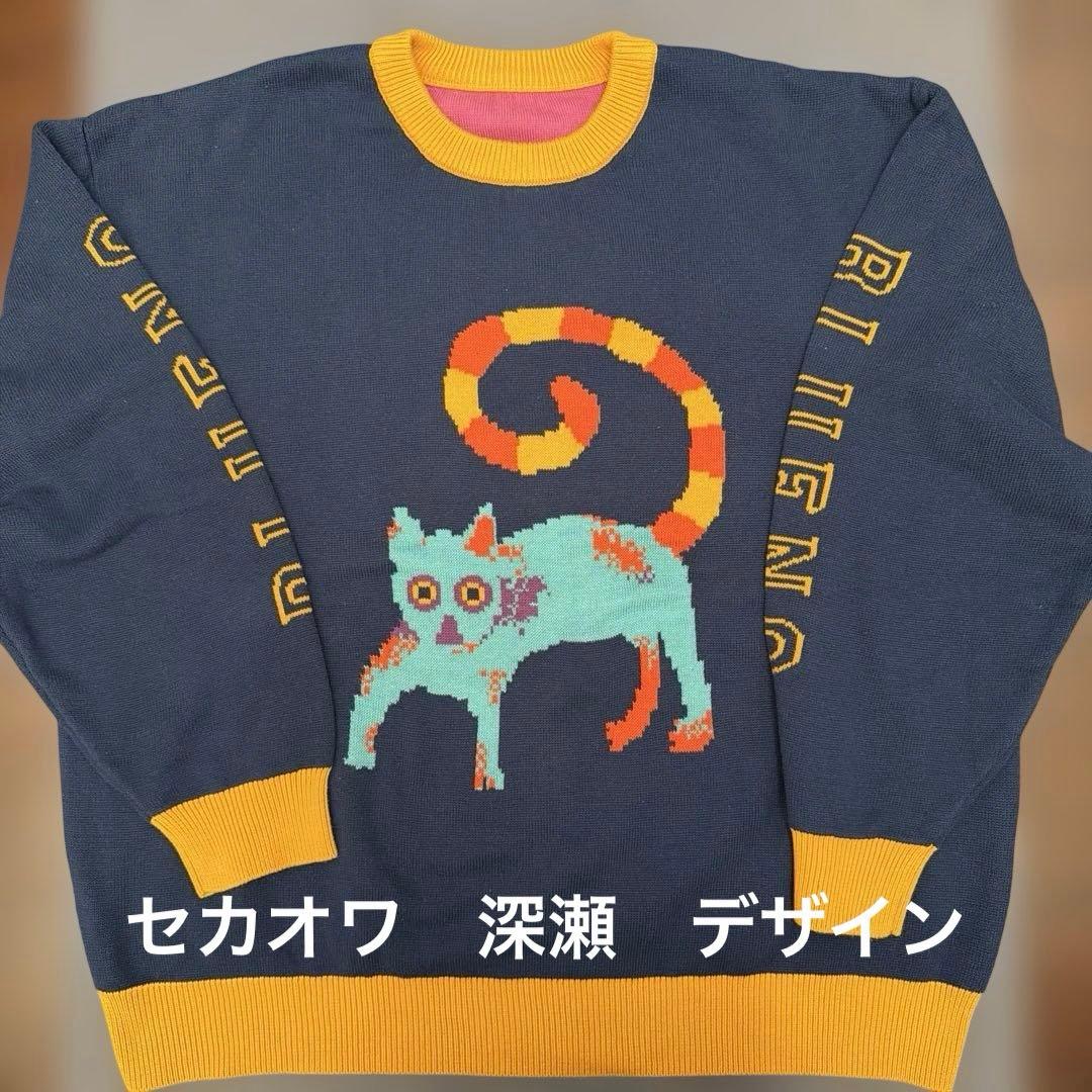 セカオワ　深瀬　ブルーノ　公式 セカオワFukaseが描く初絵本『ブルーノ』10月刊行、直筆サイン入り特装