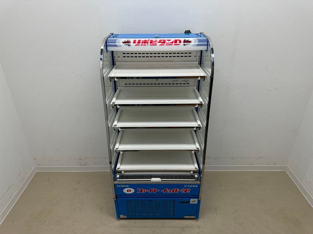 パナソニック/Panasonic パナソニック 冷蔵ショーケース 97L