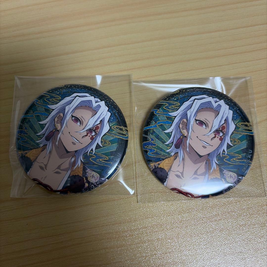 鬼滅祭 宇髄天元 ランダム缶バッジ 参周年 ufotable - メルカリ