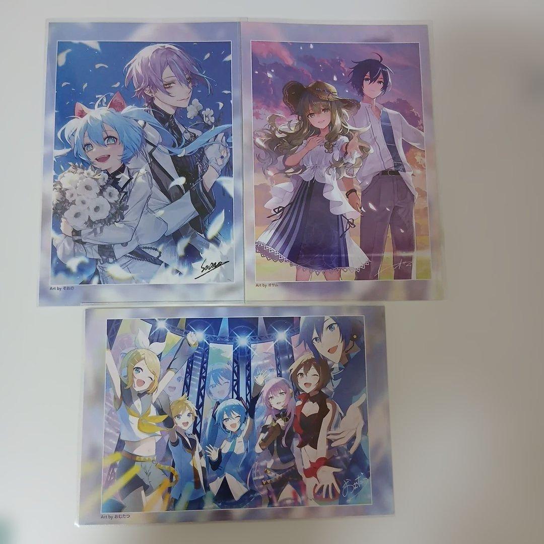 プロセカ まとめ売り - メルカリ