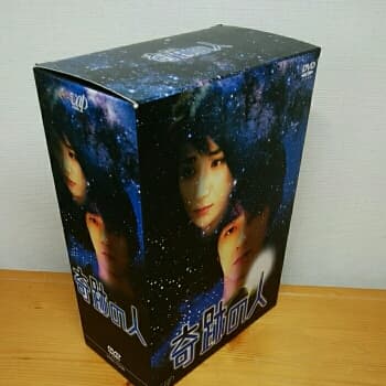 値下げ】奇跡の人 DVD-BOX〈初回限定生産・5枚組〉 - メルカリ