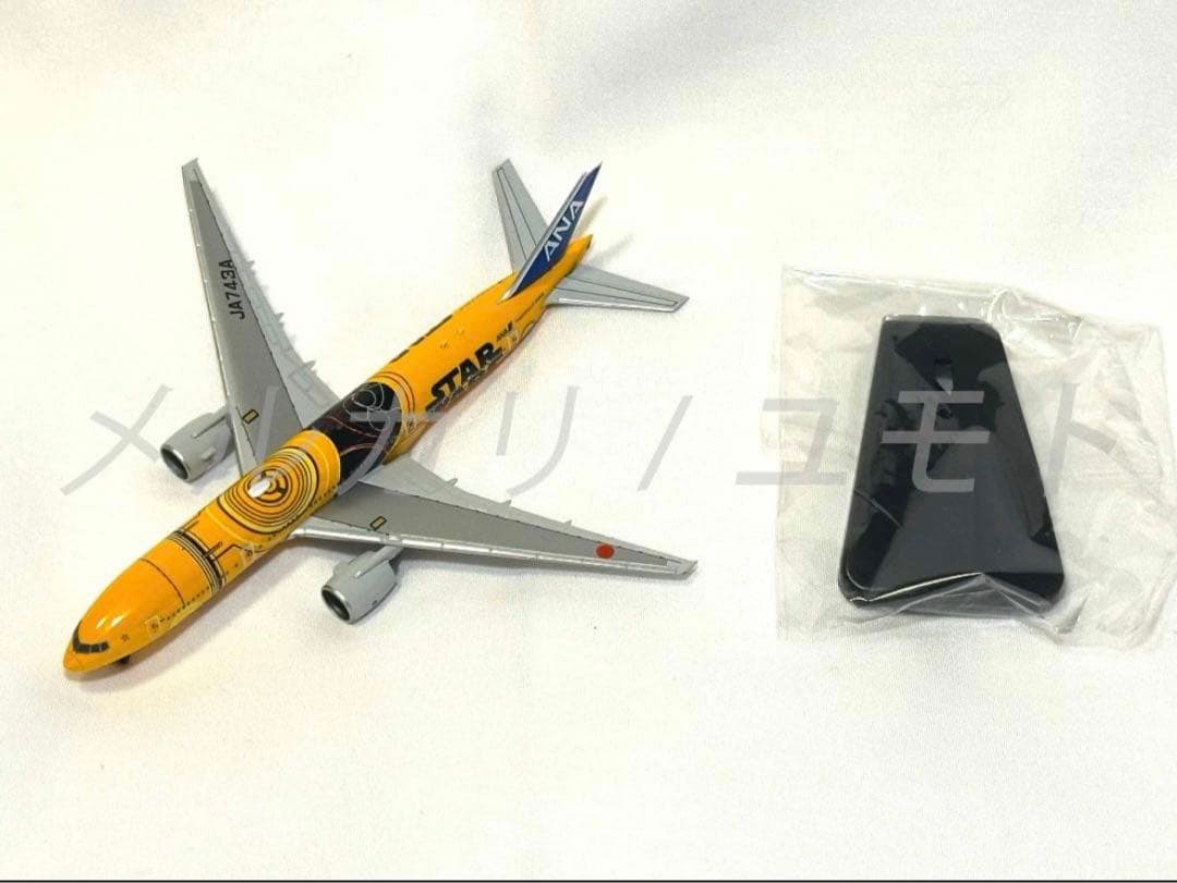 JC Wings 1:500 ANA B777-200ER JA743A 全日空 - メルカリ