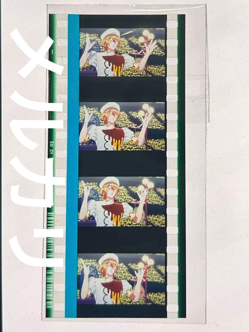 うたプリ スタツア コマフィルム 四ノ宮那月 - メルカリ