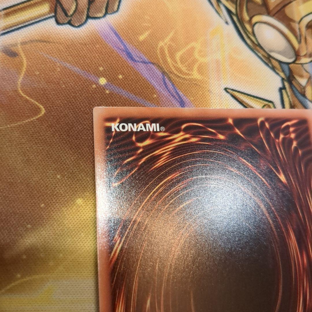 黒の魔導陣 新イラスト絵違い ウルトラパラレル タクティカルトライ