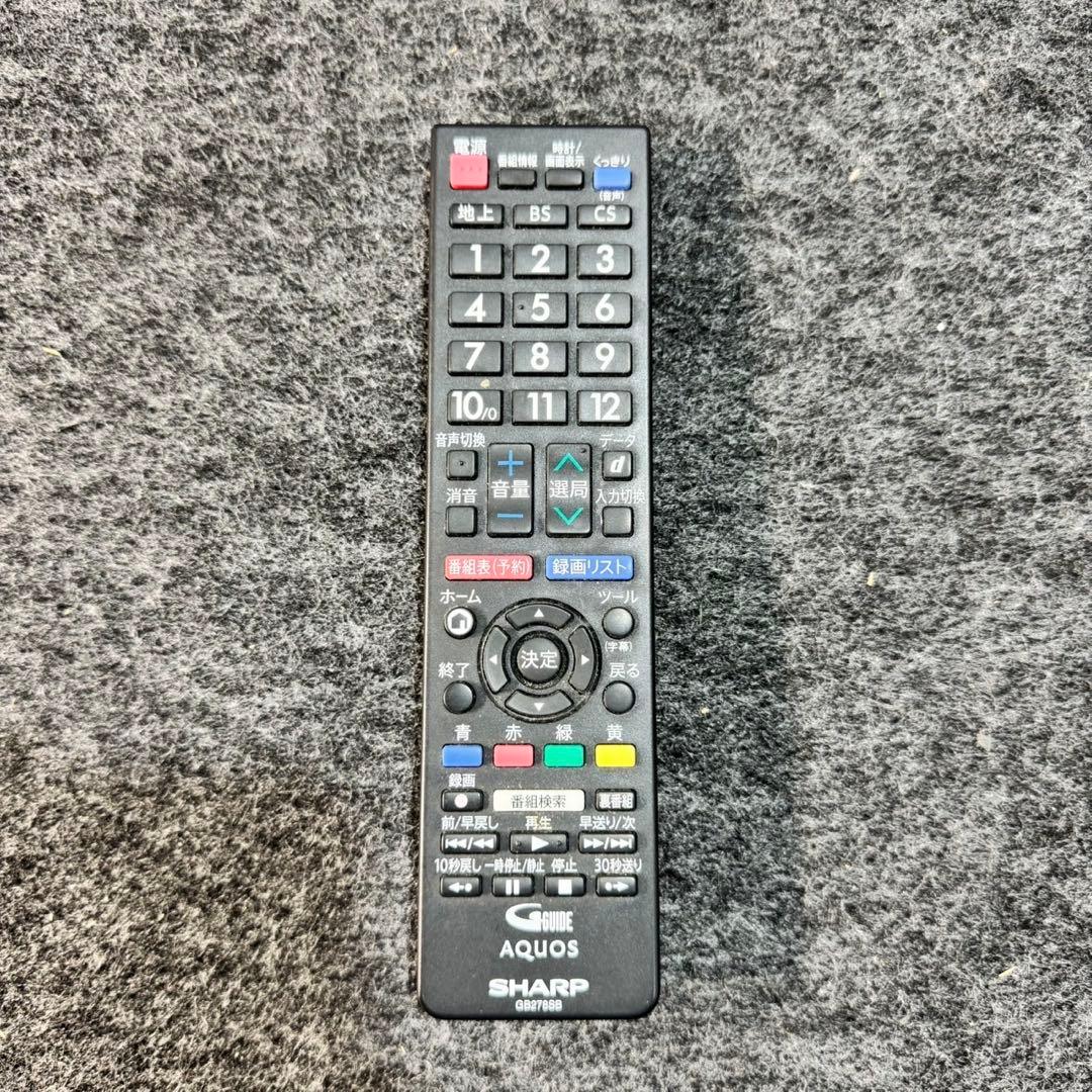 SHARP AQUOS 32インチ 液晶テレビ 2T-C32AE1 d5287 - メルカリ