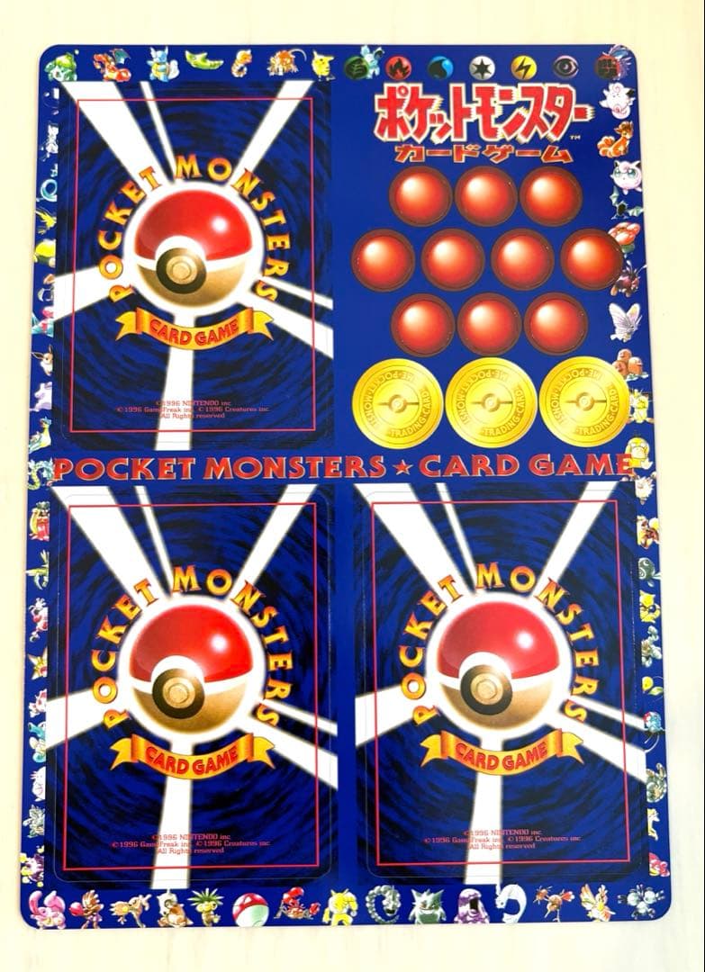 現物 ポケモンカード 次世代ワールドホビーフェア 限定拡張シート 未剥離 現物 ポケモンカード 次世代ワールドホビーフェア 限定拡張シート 未