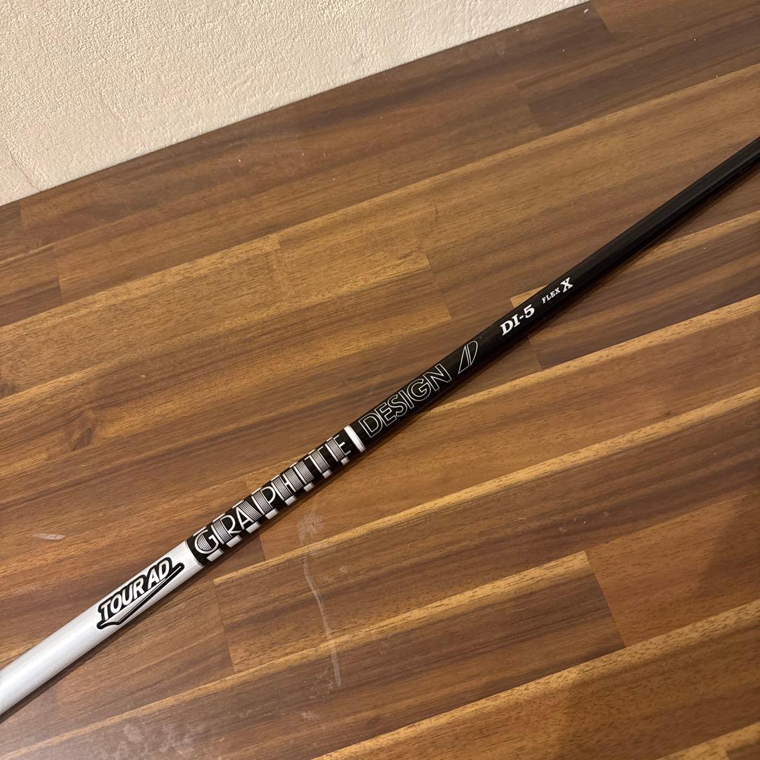 グラファイトデザイン TourAD DI-5X graphite_design_tour_ad_di_sha