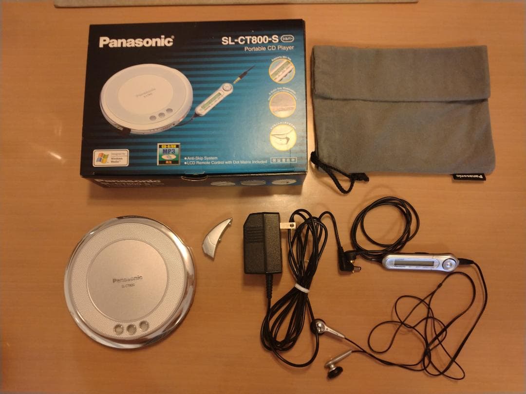 Panasonic SL-CT800-S ポータブルCDプレーヤー