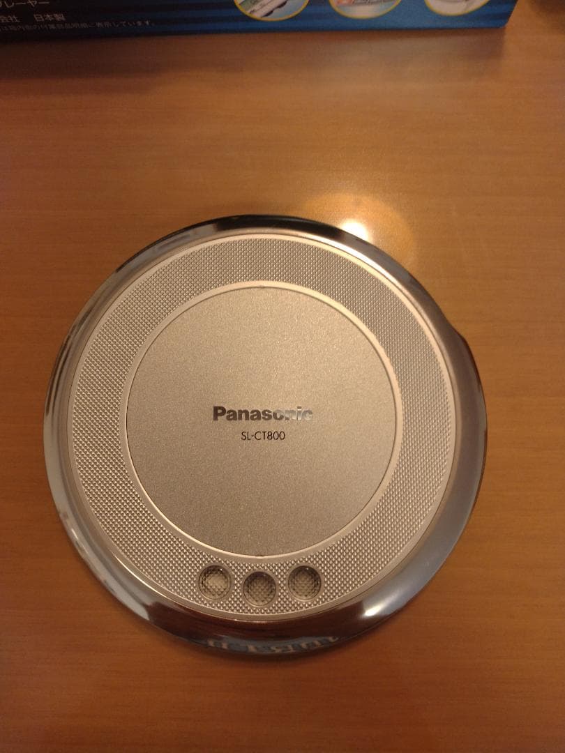 Panasonic SL-CT800-S ポータブルCDプレーヤー
