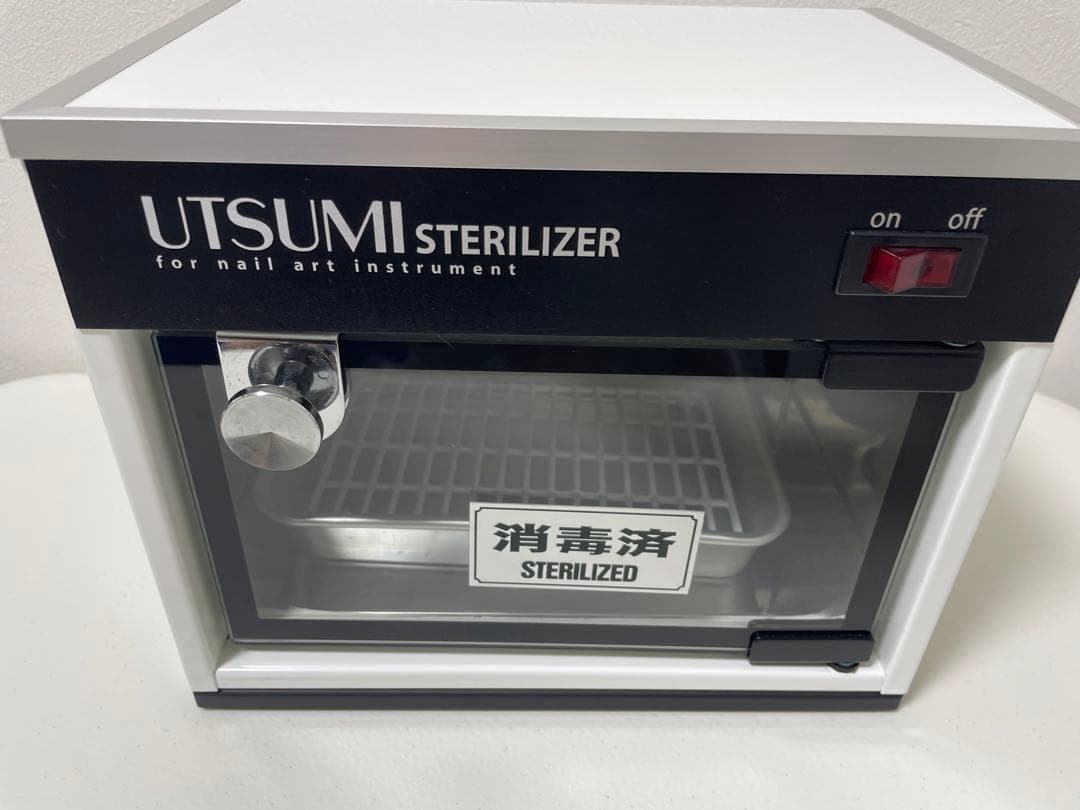 内海 ステリライザー　紫外線消毒器　uv 楽天市場】業務用 2段式 ステアライザー（ステリライザー）/ UV