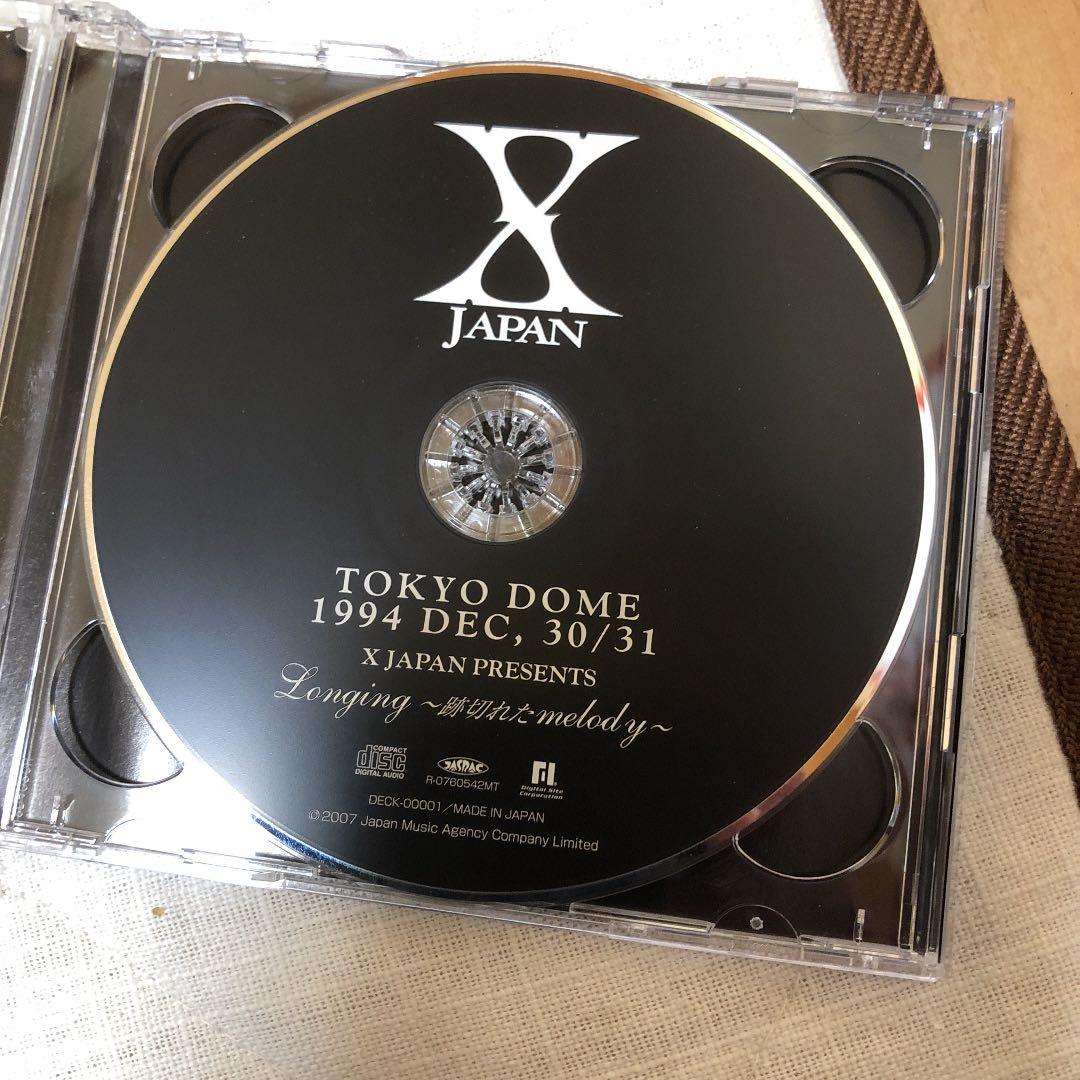 X JAPAN - メルカリ