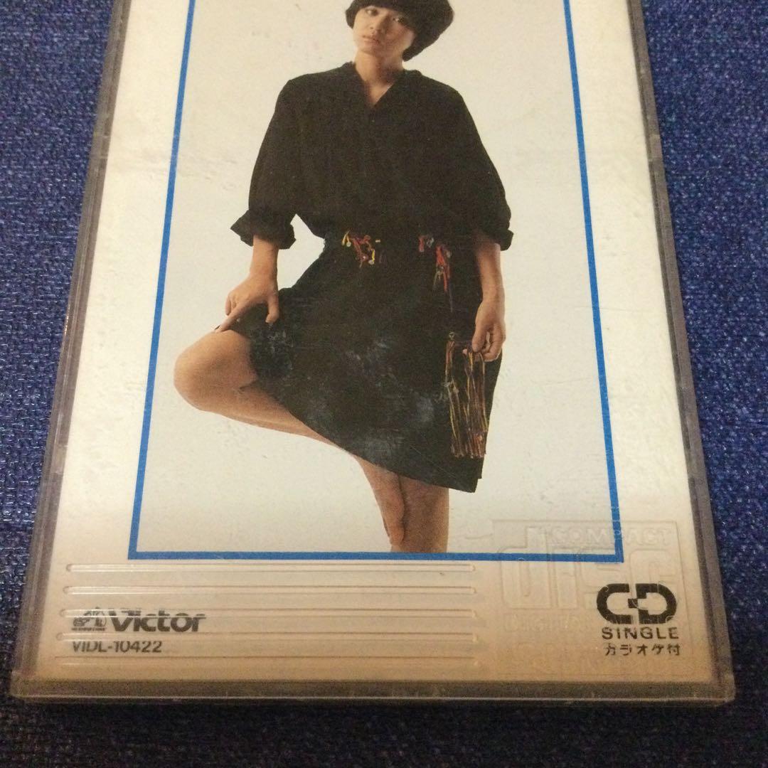 CD 邦楽 桜田淳子/しあわせ芝居 作詞作曲 中島みゆき 8センチ8cm