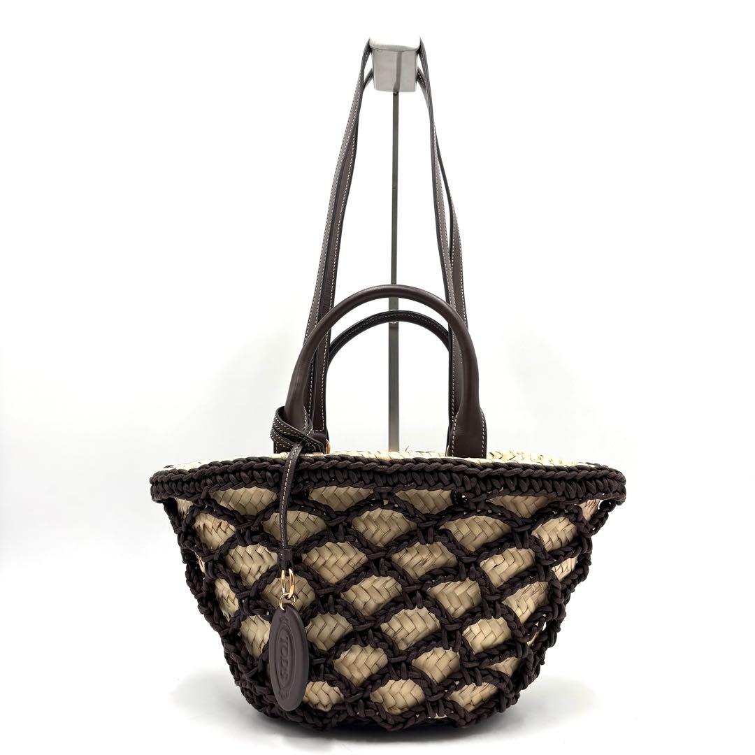 未使用保管品】トッズ ストロー トート かごバッグ 編み込み