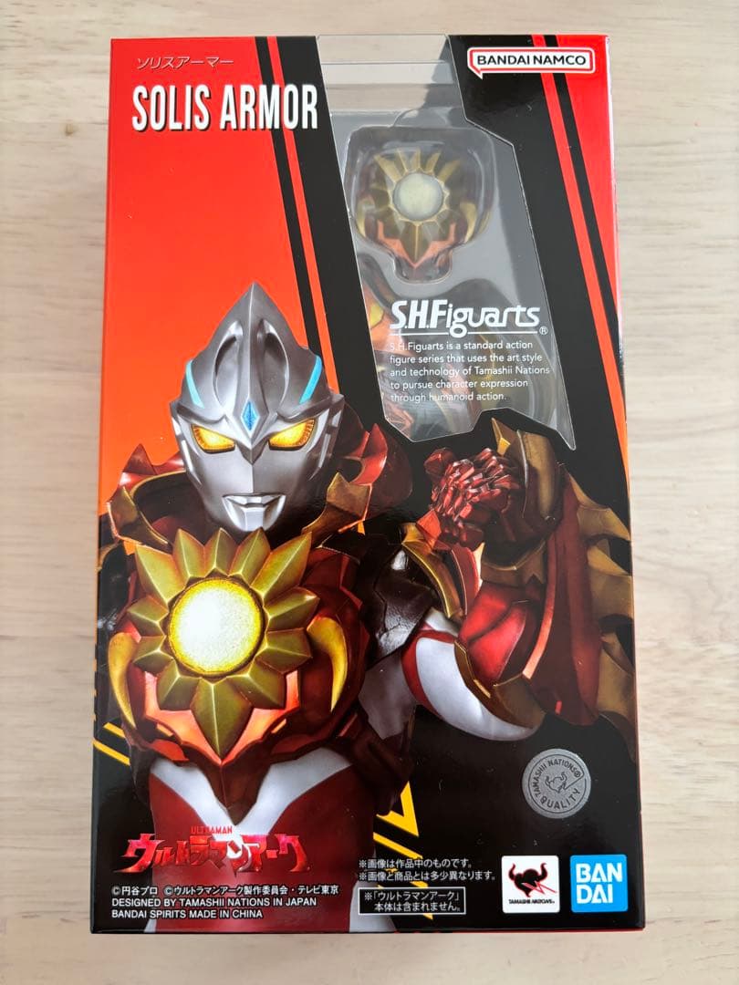 （未開封あり）S.H.Figuarts アーク、ギルアーク、アーマー類まとめ