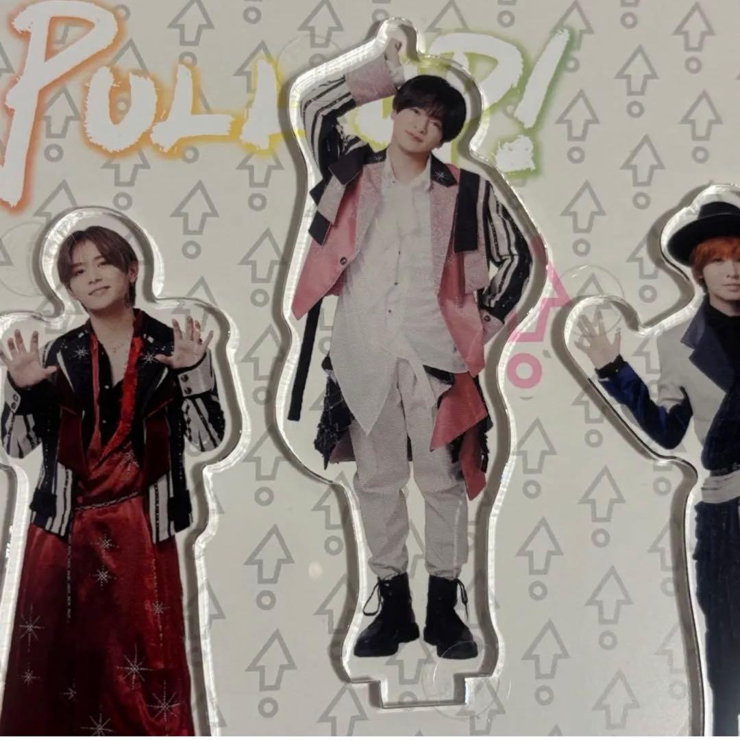 知念侑李 お家にJUMP賞 アクスタ アクリルスタンド pull up - メルカリ