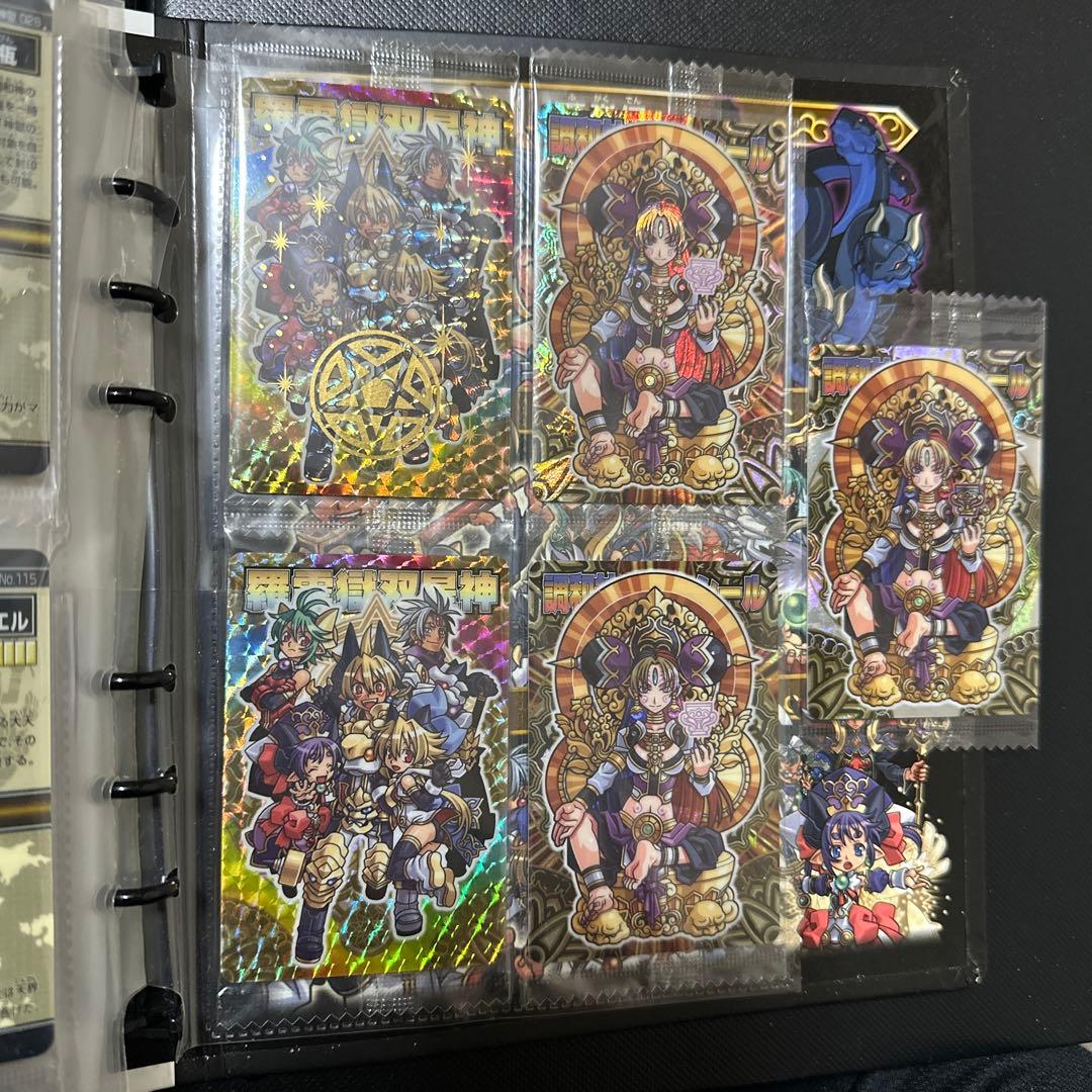 C*4様 神羅万象チョコ 天地創造キャンペーン当選品 未開封 蓄光