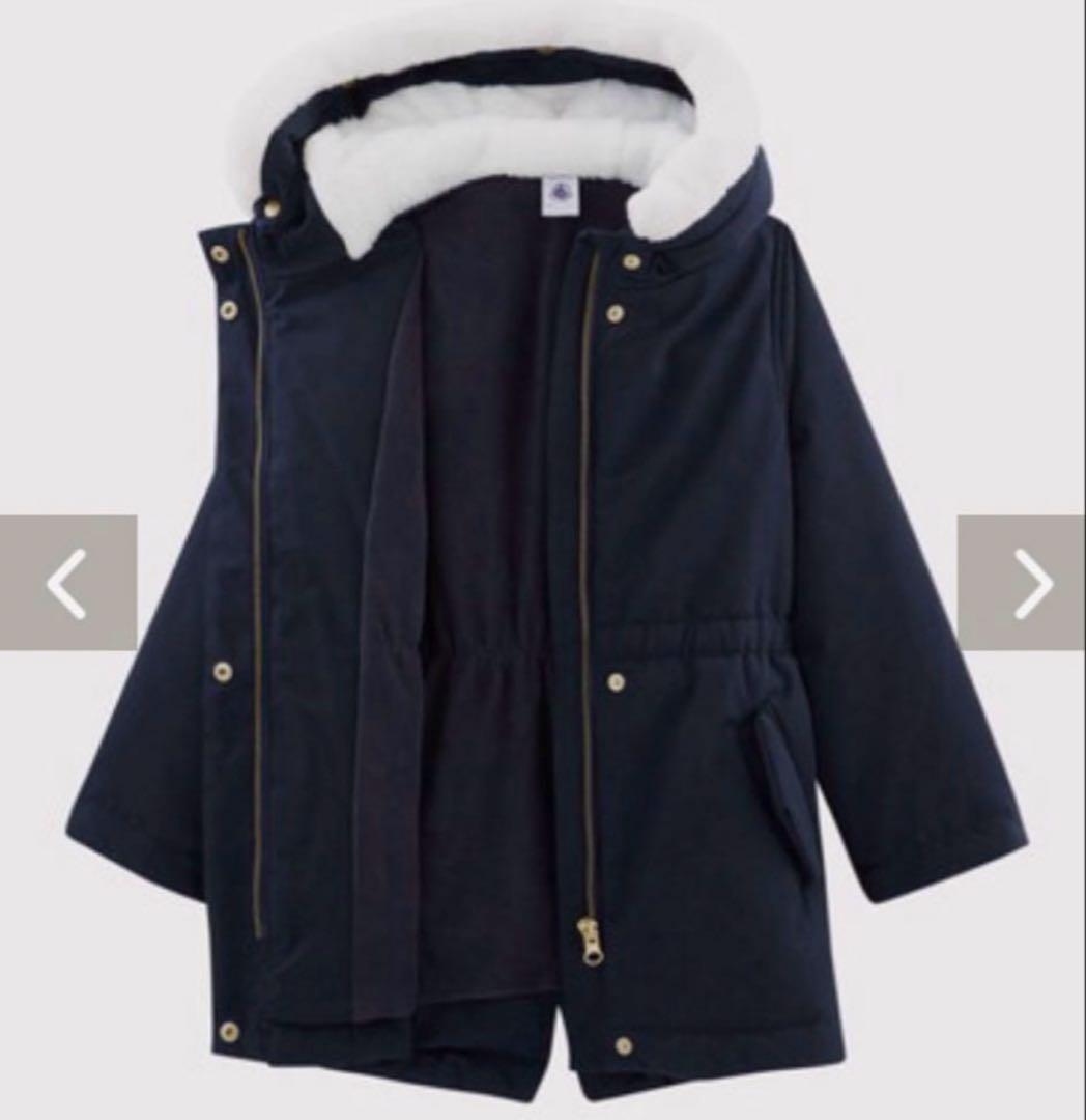 即発 新品プチバトー10ans中綿入りフード付きジャケット - メルカリ