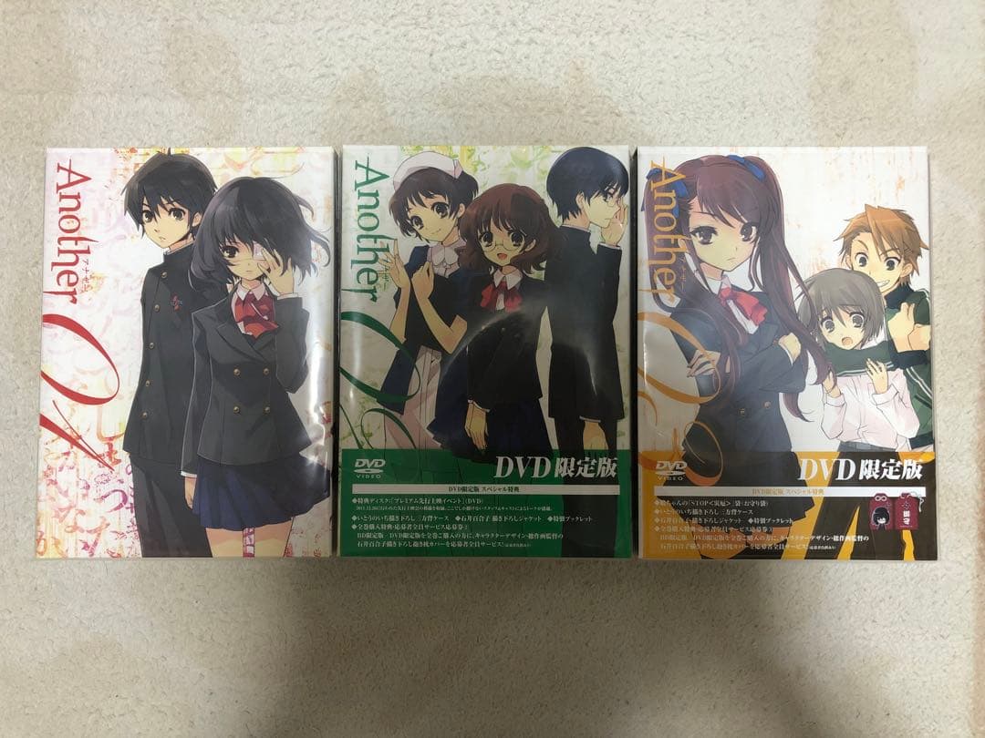 TVアニメ Another DVDボックス・キャラソンCD・抱き枕カバーセット