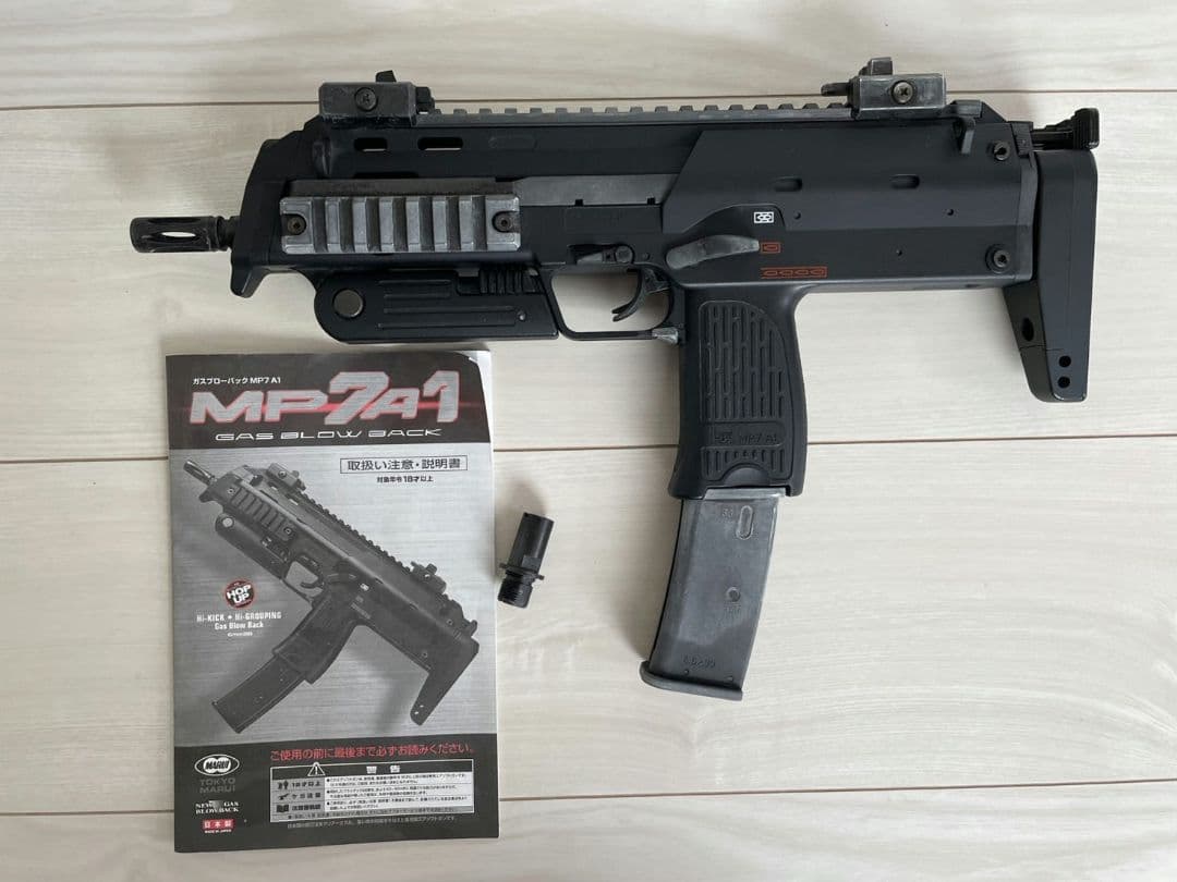 東京マルイGBB mp7 ジャンク品 Yahoo!オークション -「マルイ mp7 ジャンク」の落札相場・落札価格