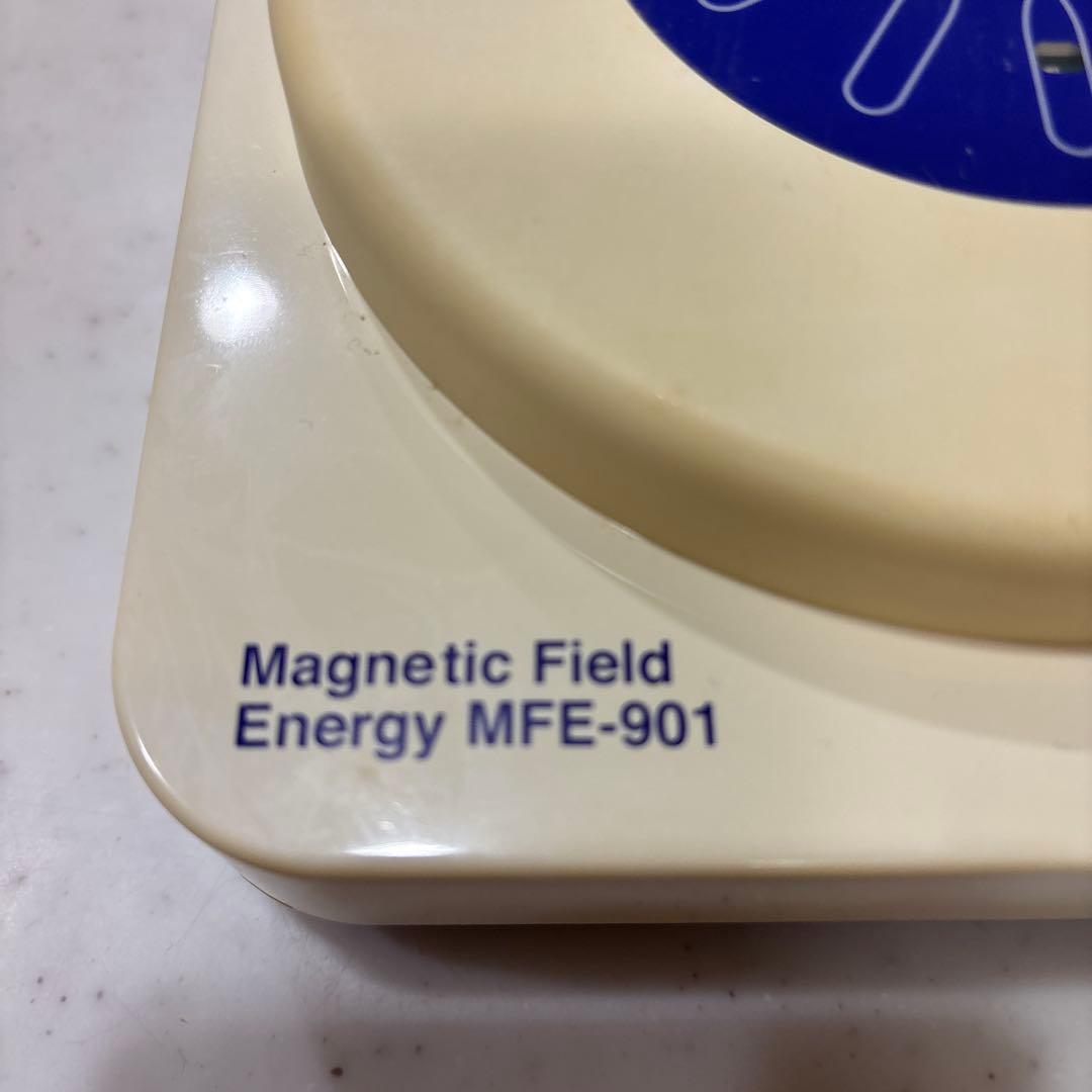 ナノエネルギー波動水 Magnetic Field Energy