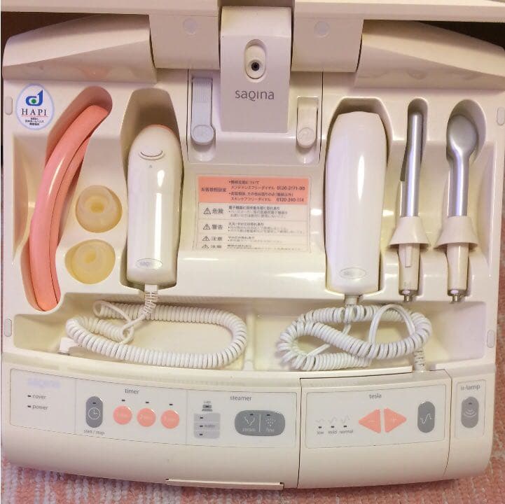 サキナ ミュー ピンク saqina mieuxの通販はau PAY マーケット - 輸入