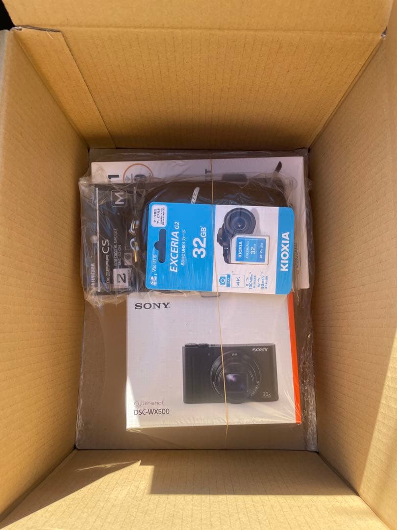 SONY DSC-WX500 コンパクトデジタルカメラセット DSC-WX500 | デジタルスチルカメラ Cyber-shot サイバーショット | ソニー