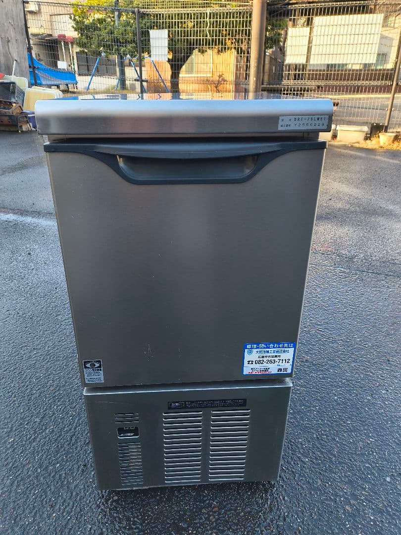 業務用 製氷機 大和冷機 DRI-25LME DRI-25LME 全自動製氷機バーチカルタイプ 1台 大和冷機 【通販モノタロウ】