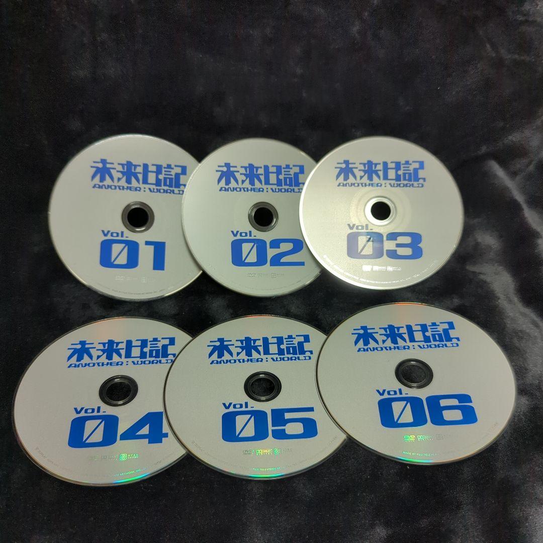 未来日記 ANOTHER: WORLD Vol.1-6 DVD 6巻全巻セット