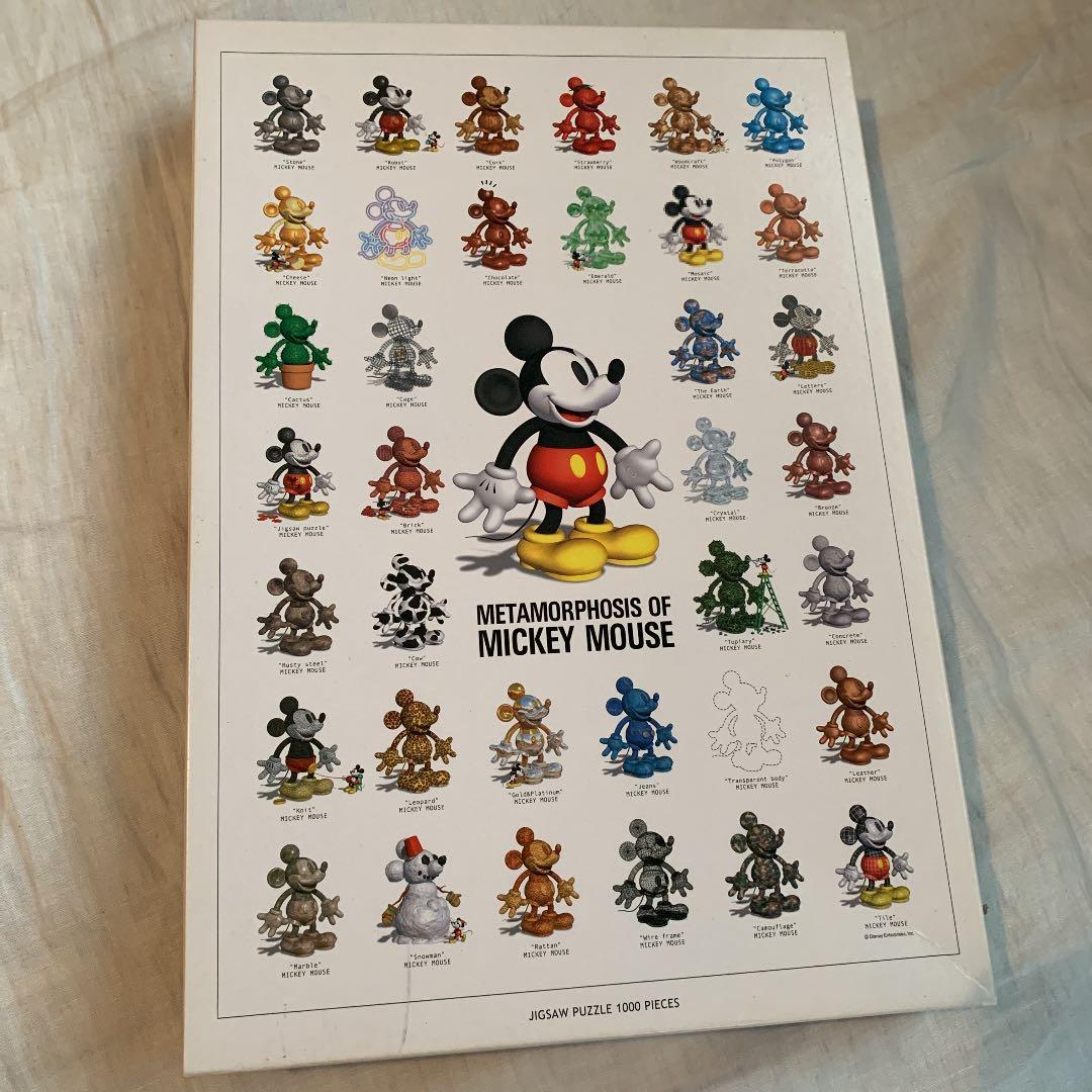 ジグソーパズル ミッキー 希少 ディズニー Disney - メルカリ