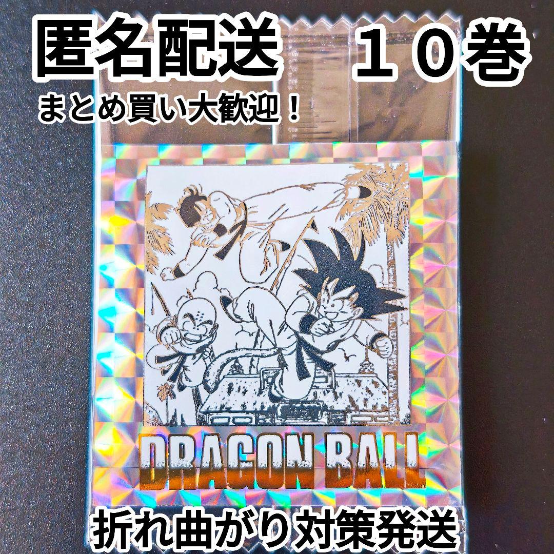 キング様 リクエスト 4点 まとめ商品 - メルカリ