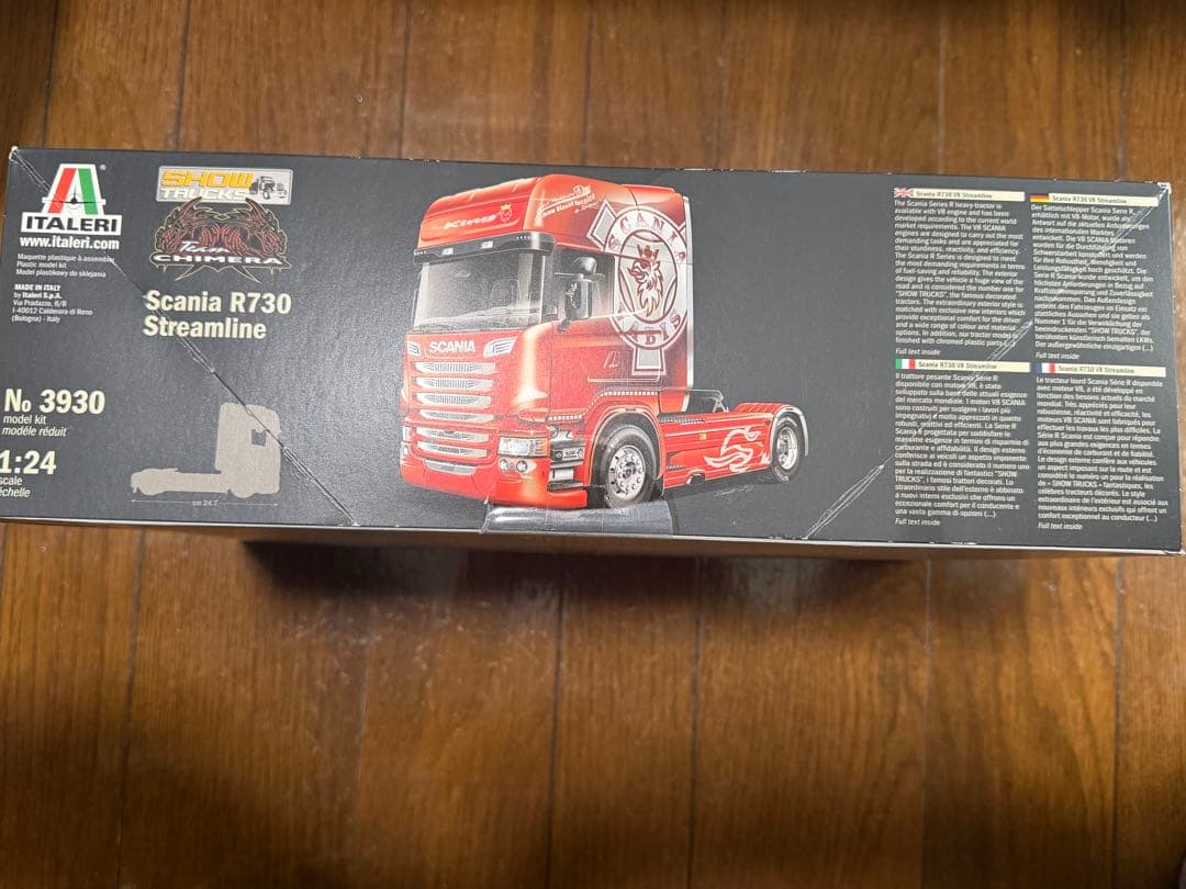 イタレリ3930 スカニアストリームライン 未開封 - メルカリ