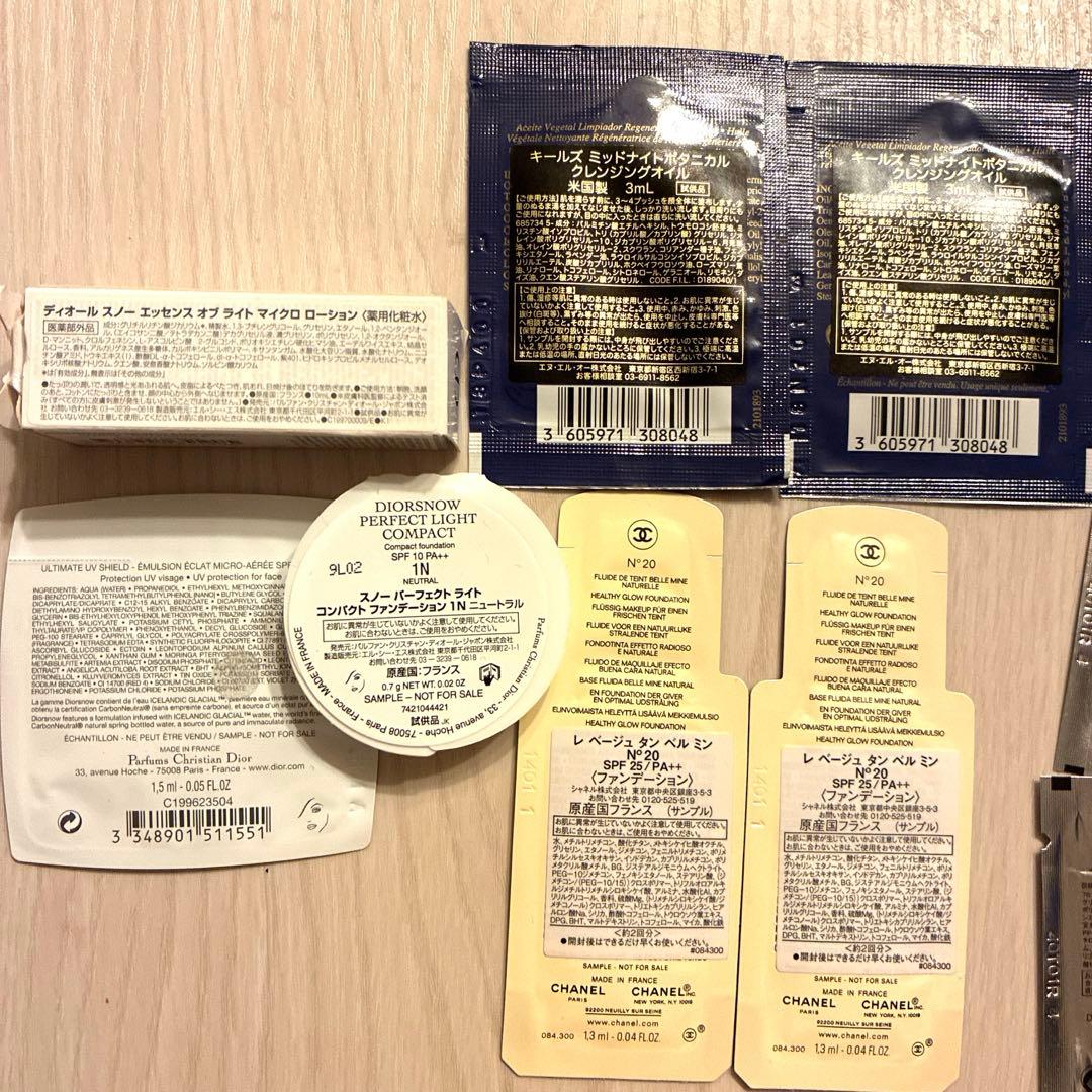 DIOR CHANEL 他 デパコス24点 まとめ売り 未使用 お試しセット - メルカリ