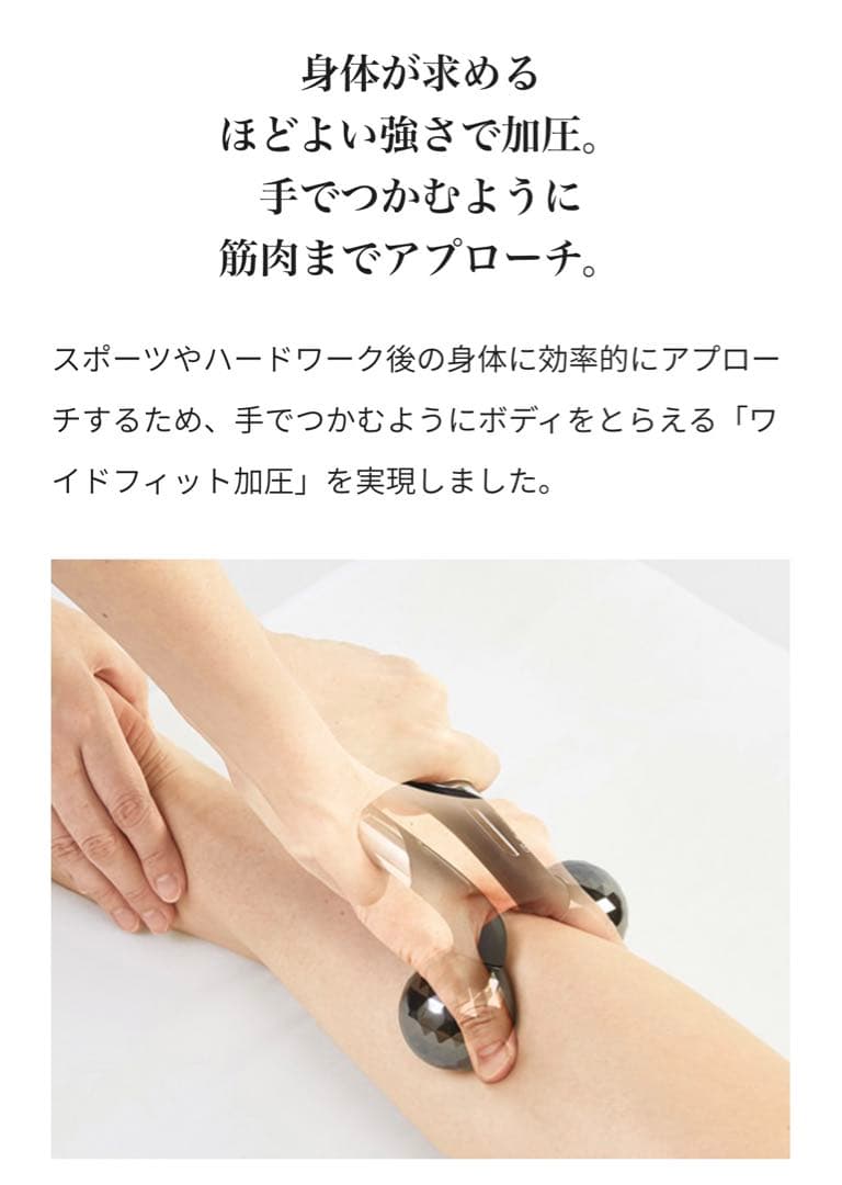 Refa リファ ダブルエフ 1回使用 未使用に近い お値下げ可能！ - メルカリ