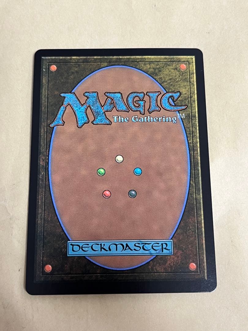 量子の謎かけ屋