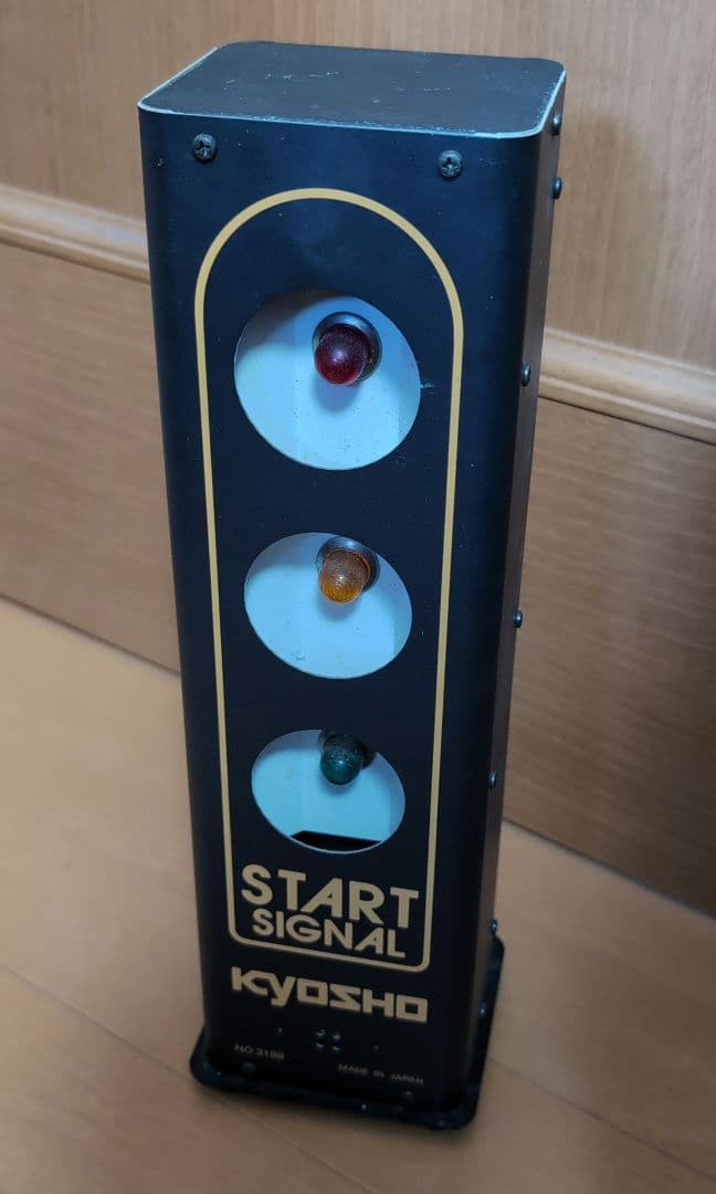 KYOSHO START SIGNAL 信号機 Syncro 2.4GHz KT-231P+/Syncro KRG-331Tx/Rx Set(送受信機セット