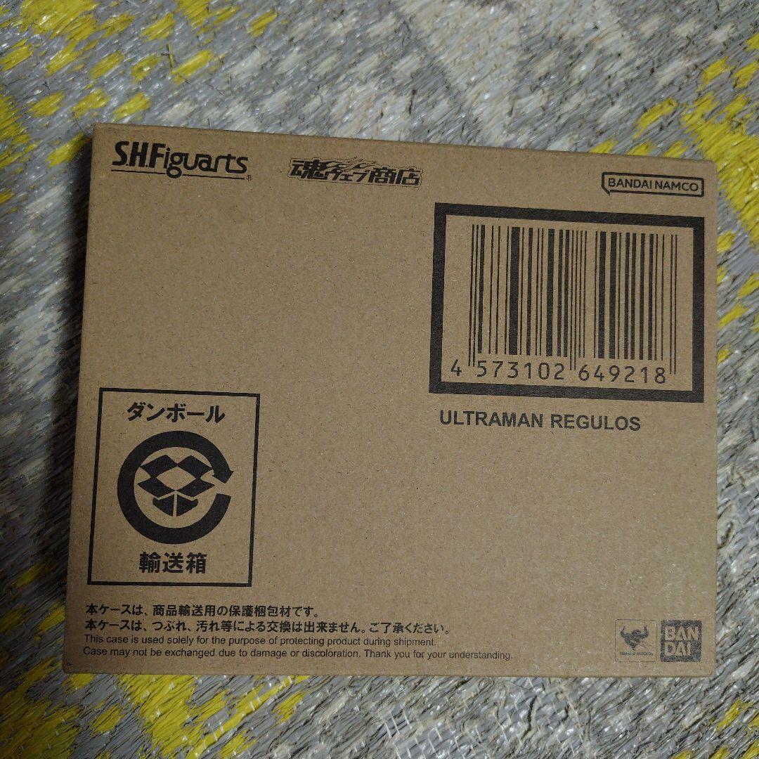 S．H．Figuarts ウルトラマンレグロス レビュー】S.H.Figuarts ウルトラマンレグロス