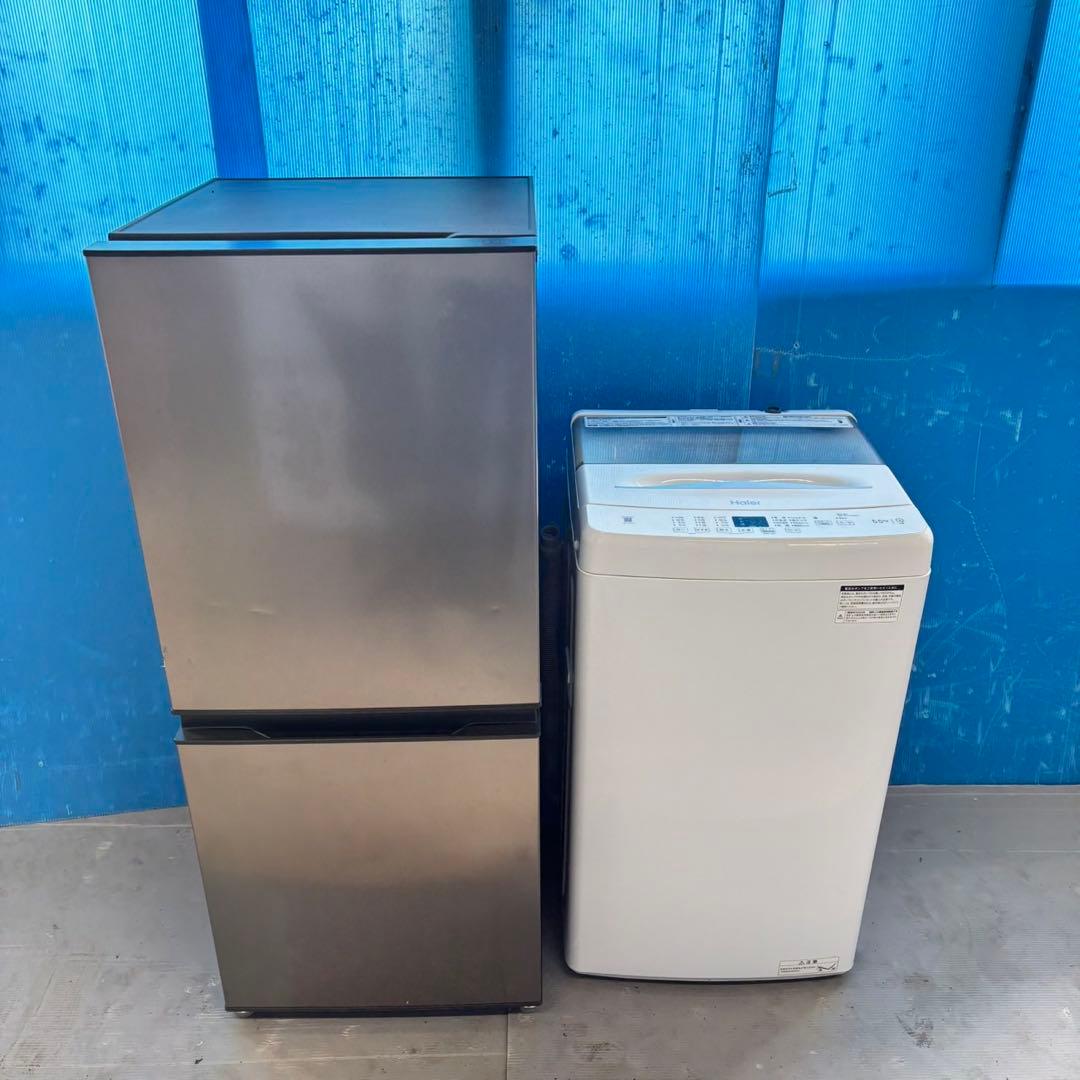 561 2023年製 単身向けセット 冷蔵庫 洗濯機 東京 神奈川 極美品