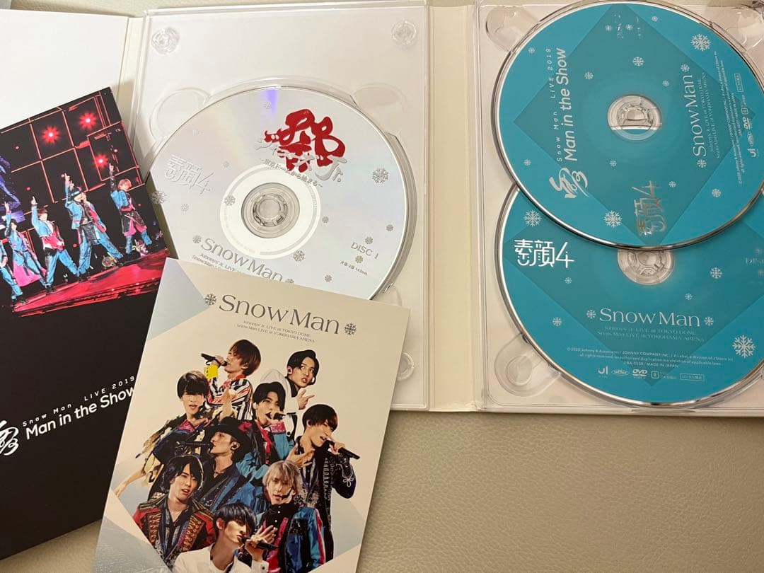  man スノ　限定生産　素顔4 バラ売り不可　新品未開封未使用DVD