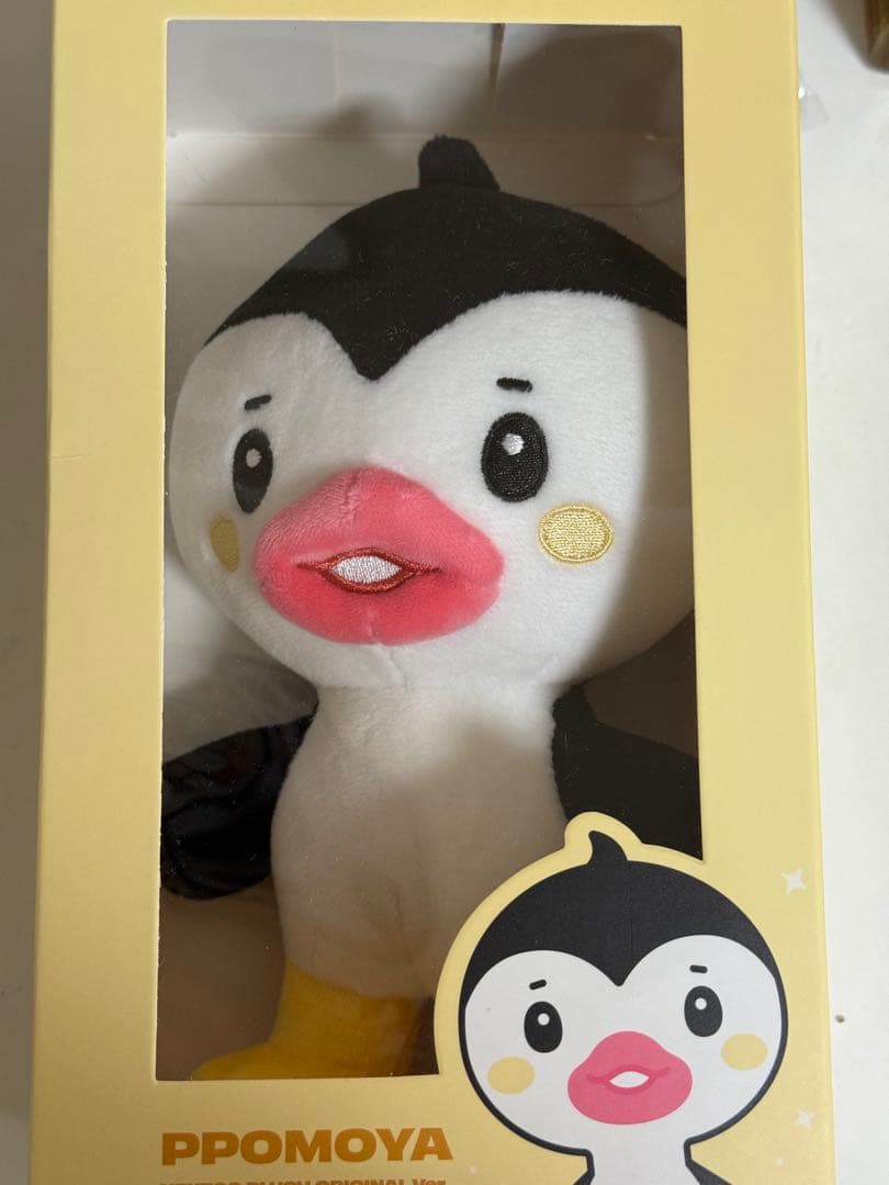 NEXZ OneBeat NEXZOO ぬいぐるみ ポモヤ PPOMOYA - メルカリ