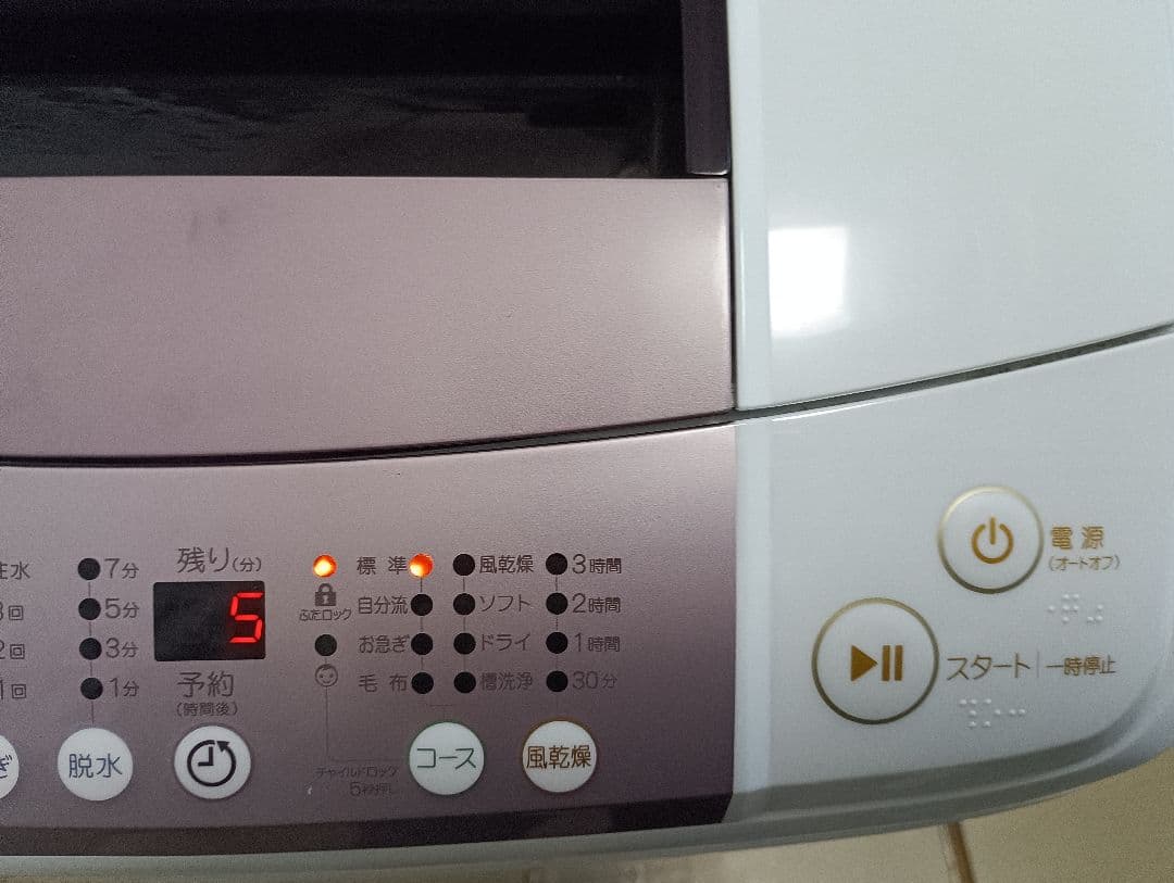 全国送料無料！ハイアール 洗濯機 JW-KD55B 5.5kg