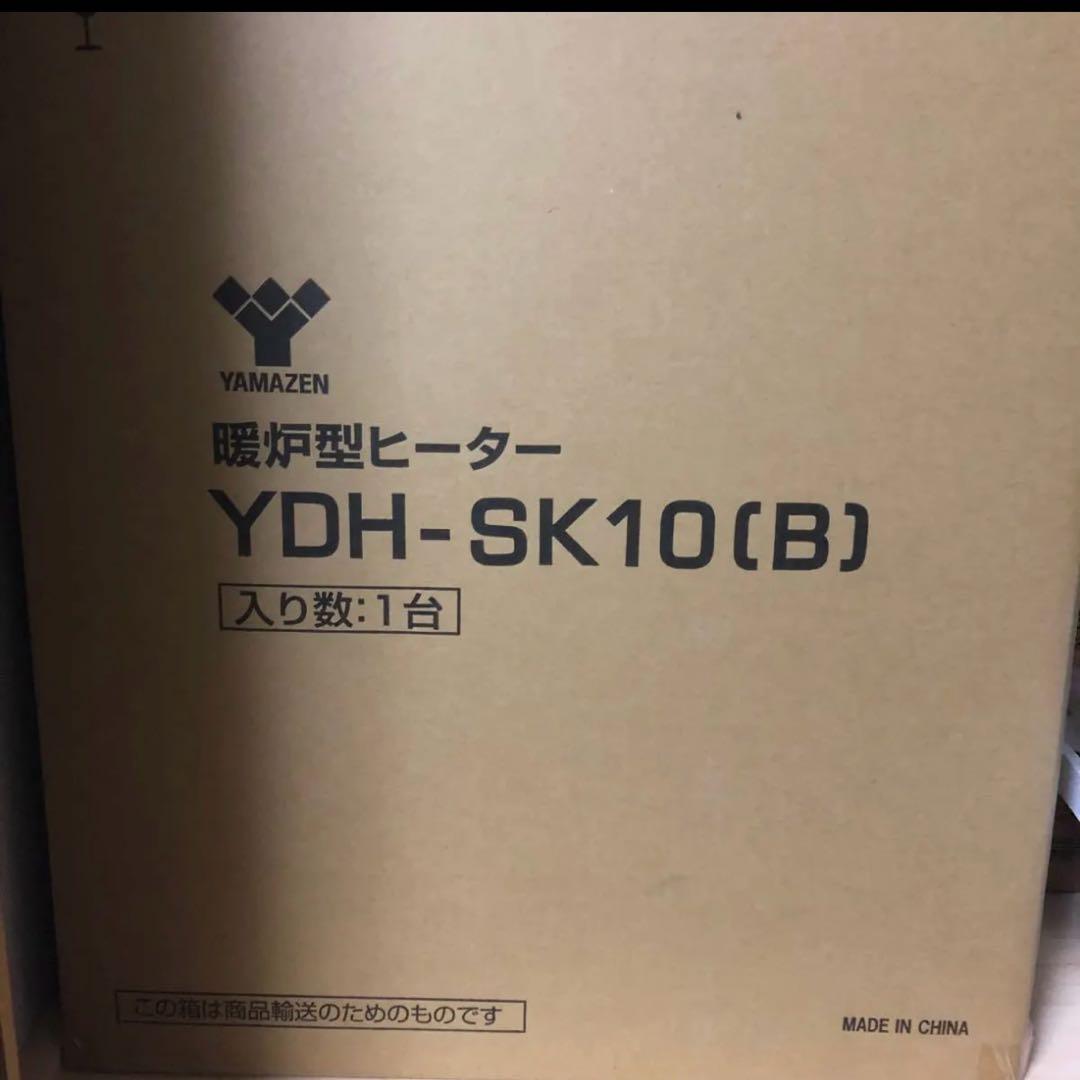新品未開封 YDH-SK10(B) セラミックファンヒーター ブラック - メルカリ