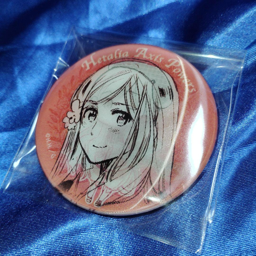 ☆ヘタリア チェンジング缶バッジ 愉快な仲間たちだよっ! ハンガリー