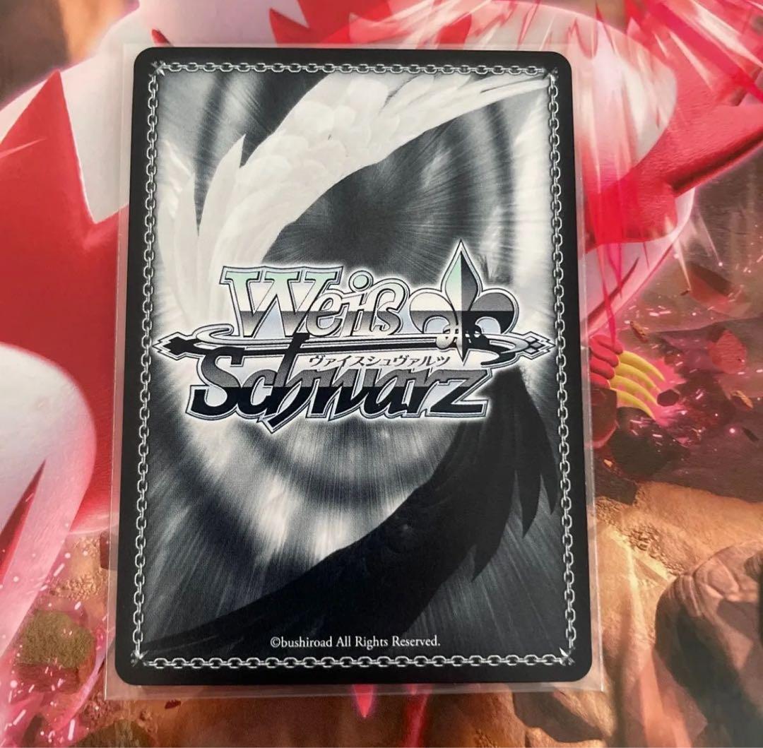 命を懸けたデスゲーム 10th sec アスナ キリトヴァイスシュヴァルツ