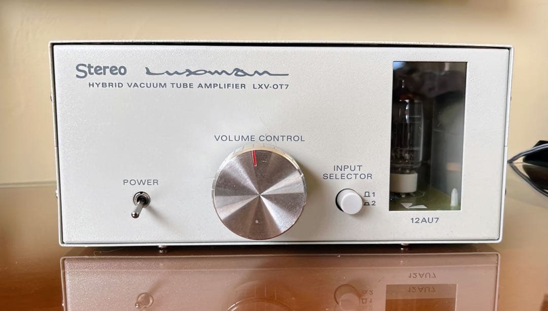 期間限定値下げ中】【真空管ハイブリッドPMアンプ】LXV-OT7魔改造品