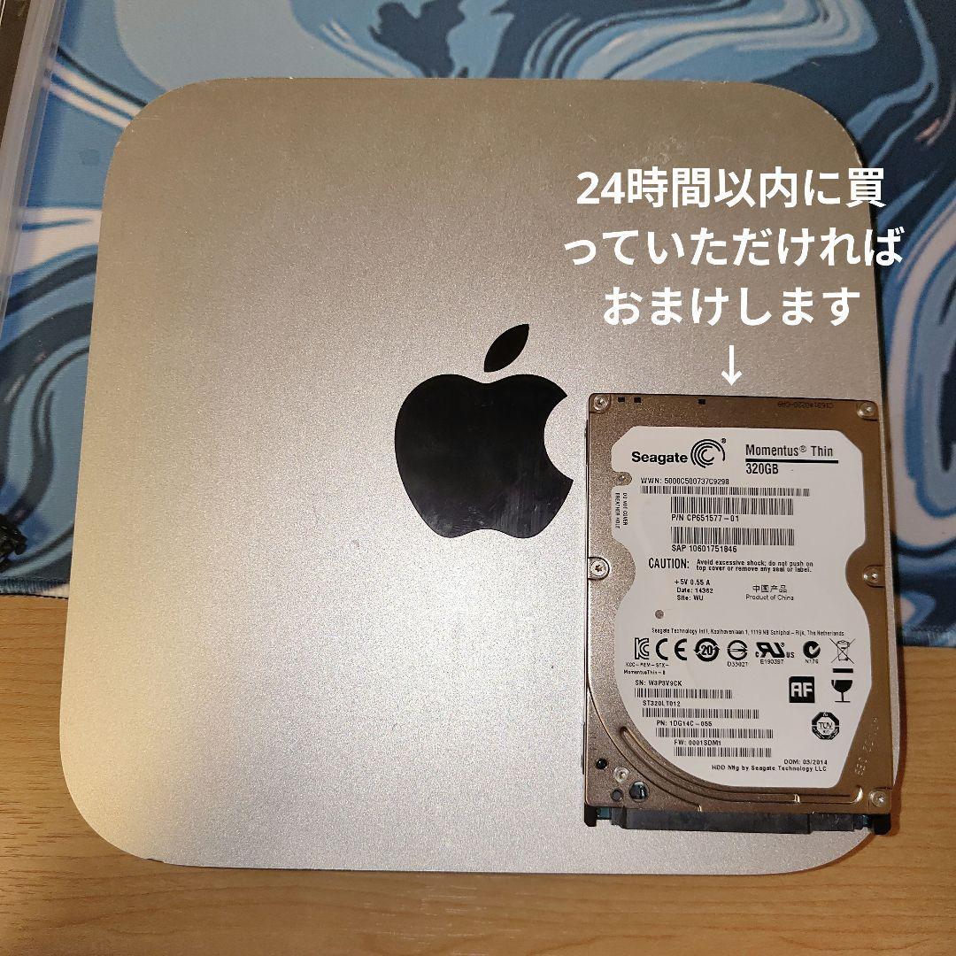 【ジャンク】mac mini late 2012 最上位i7 A1347 ジャンク】mac mini late 2012 最上位i7 A1347 ジャンクApple Mac mini