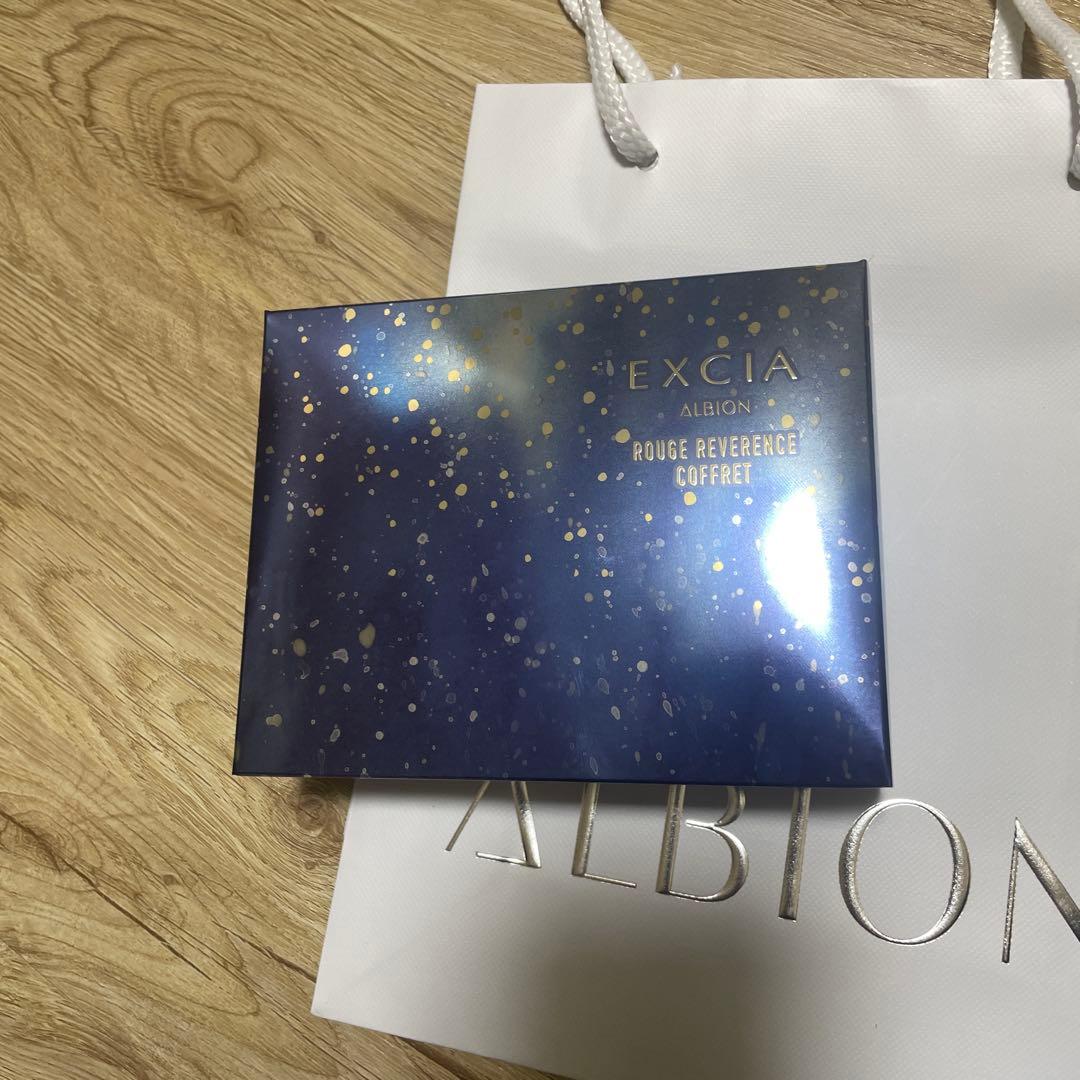新品ラッピング付】エクシア ルージュレヴェランス コフレ 2025 - メルカリ