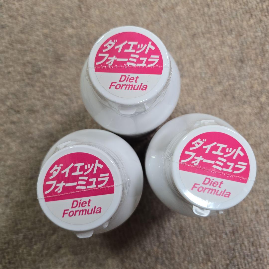 ダイエットフォーミュラ 270粒 サプリメント x 3　定価1つ7,200円 ヨエスター発泡ダイエット錠シャインマスカット味 – ESTHER FORMULA JP