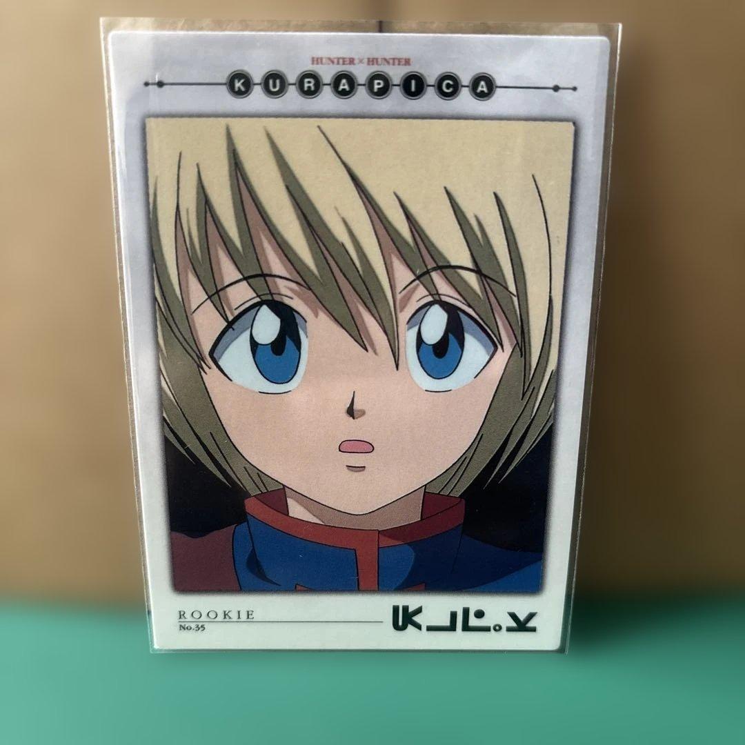 HUNTER×HUNTERハンターハンター カードダスマスターズ 35クラピカ 希少 HUNTER×HUNTER クラピカ カードダスマスターズ 35 初版 - メルカリ